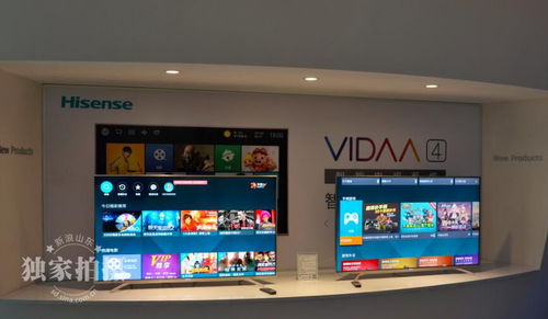 海信智能展覽館 點亮未來生活，賦能企業管理