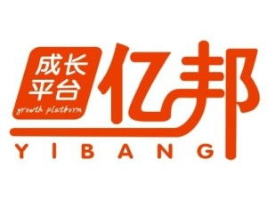 西安億邦企業管理咨詢 助力企業實現穩健發展