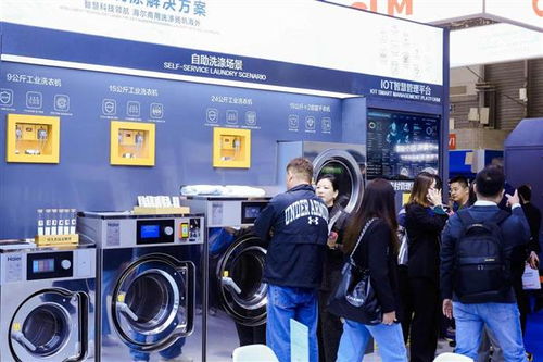 行業(yè)最全布局，海爾商用洗衣機(jī)發(fā)布四大場(chǎng)景解決方案引領(lǐng)商務(wù)信息咨詢(xún)新浪潮