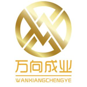 成都萬(wàn)向成業(yè)商務(wù)信息咨詢(xún) 專(zhuān)業(yè)企業(yè)管理咨詢(xún)的領(lǐng)航者